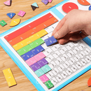 Puzzle Matemático - Aprendizado com Diversão!